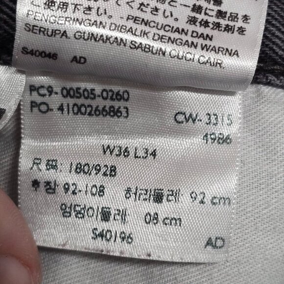 Levi’s 505 Jeans Mens 36x34 (Fits 34x31) Black Straight Denim‎ Grunge Streetwear - Picture 8 of 13